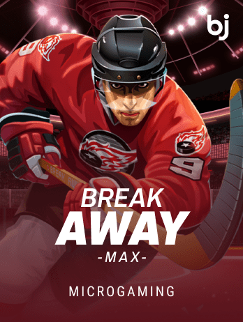 Break Away Max